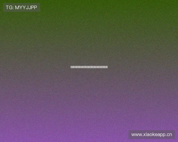 球速体育官方最新版下载安装指南助你畅享极致运动体验